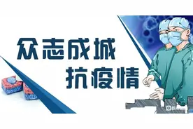 马儿受惊跑了，修文男子跟着追了10多个小时跑了几个村图片
