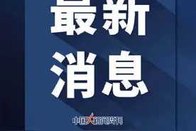西藏国道318西藏然乌段发生雪崩图片