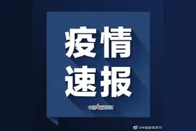 美国罗斯福号航母已有38人确诊 数字不断攀升图片