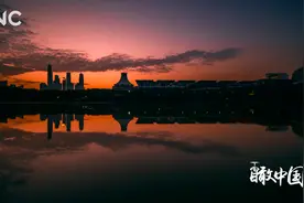 瞰中国｜半城绿色半城楼 四季常青在南宁视频封面