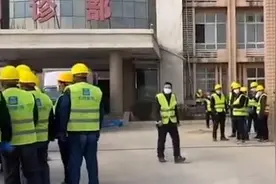河南建小汤山式医院，10天内建成视频封面