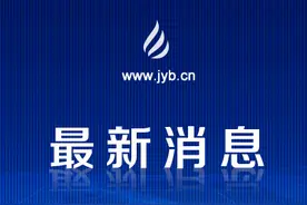 定了！贵州高三初三年级3月16日正式开学图片