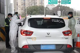 为群众筑牢平安防线 杭州高速交警奋战在“抗疫”第一线图片
