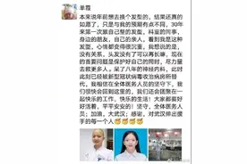 姑娘你真美！90后女护士剃光头穿防护服图片