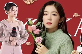 没了social的2020春节，除了和Siri成语接龙你还能？图片
