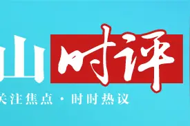 保护快递上的“隐私”图片