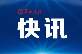 春节假期延长期间 广州不实施“开四停四”图片