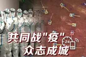 中国移动推出多项免费体验业务，助力科普疫情防控图片