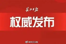 患者出院后会产生一段时间的抗体，是否会终身保护还有待研究图片