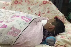 一家三口疑似新冠肺炎，爸妈已卧病不起视频封面
