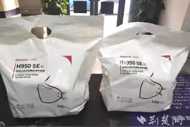 众志成城！疫情阴影下的这些温暖瞬间让人感动图片