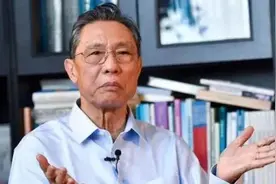 新华社专访钟南山院士：中医一开始就要介入，别到最后不行了才看图片