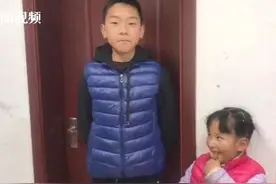 夫妻忙于疫情防控 9岁儿子变着花样给妹妹做饭图片