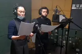 接地气！二人转防疫口诀响彻吉林农村视频封面