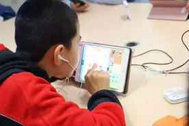 防止疫情传播山东多地开展网上教学 钉钉作业帮等开免费网课图片
