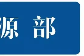 以“三调”为唯一底版，2021年度全国森林资源调查监测工作启动图片