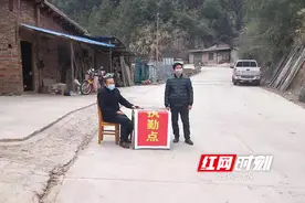 我是队长我先上 永州100支市派驻村工作队奔赴疫情防控一线图片