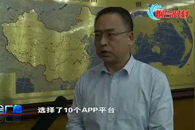 【视频】延迟开学 学生在家怎么学习？烟台教育部门提出停课不停学 停课不停教视频封面