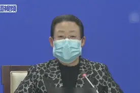 黄冈市市长感到内疚和自责：正视问题，以此为戒视频封面