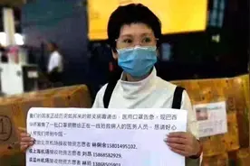 就想问海外华侨华人一句：你们咋这么可爱图片