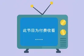 电视、宽带有故障？自助解决全攻略→图片