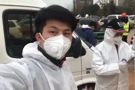 武汉人日记｜我在火神山医院当志愿者视频封面
