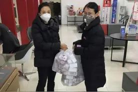多项“硬核”举措保障顾客健康，长沙银行银德支行全力投入疫情防控图片