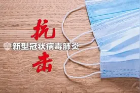 上海疫情防控发布 | 对急需入境且符合条件的外国人，将提供口岸签证办理便利图片