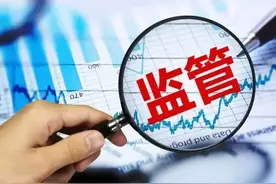 我国近万家会计师事务所将打分评级，85分以上可审计上市公司图片