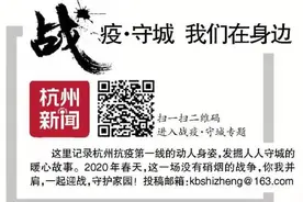 防疫亲兄弟，上阵父子兵图片