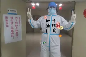 大朗医院呼吸内科：全员坚守一线，筑战疫“钢铁长城”图片
