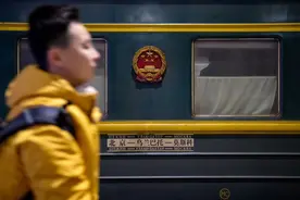 北京与莫斯科间K3/4、K19/20次旅客列车暂停运营图片