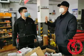 哈尔滨快递业陆续复工 武汉到哈快递须先消毒图片