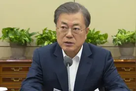 文在寅：因疫情限制外国人入境实属无奈视频封面