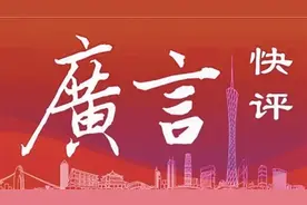 接小留学生回国，让爱飞越重洋图片