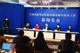 速知！疫情防控期间公安交管管理和服务措施图片