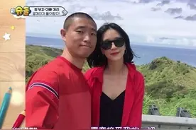 姜熙健gary老婆干什么的 姜熙健gary老婆哪里人正面照曝光图片