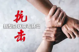在武汉的温州商人是如何说的？图片