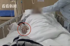 昏迷患者打点滴手指肿胀 消防员全副武装5分钟“破戒”图片