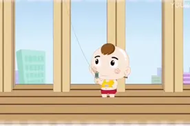 壹点网课|甸新佳园幼儿园老师暖心提醒：在家也要安全玩耍哦！视频封面