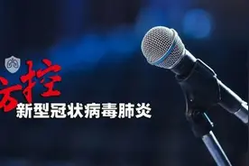 使用公筷公勺等于分餐制吗？吃火锅时还需要用吗？“公筷公勺20问”为你解惑图片