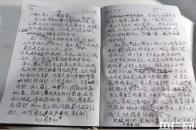 基层扶贫干部的一封家书：这个村就是爸爸的战场图片