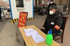 蹲点报告｜“平易近人”变“不近人情”，保安老王换了副模样图片