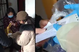 战疫者 | 武汉社区癌症书记：忙到忘记买药视频封面