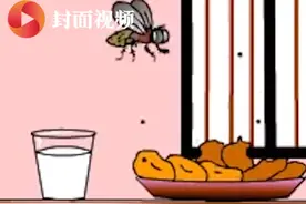 粪口传播方式多 罗斯福因此患小儿麻痹症视频封面