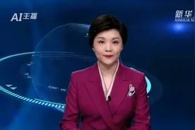 AI合成主播丨杭州西湖景区所属收费景点“五一”前免费开放视频封面