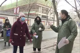 奔走在阻击“疫”线的他 却未能和妻子“话别”视频封面