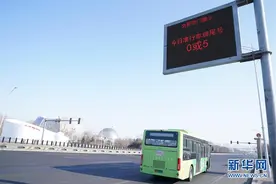 哈尔滨对市区实施临时交通管制图片