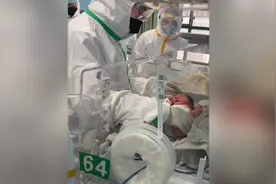 出生30小时婴儿患新冠，不排除母婴传播视频封面