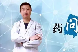 痔疮一定要手术治疗吗？图片